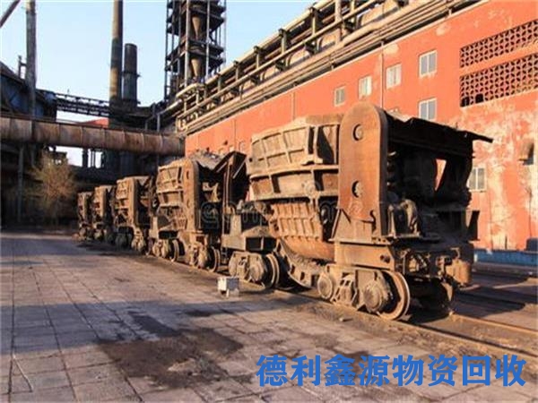 报废设备回收联系方式