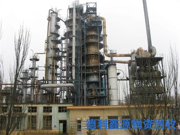 回收价格宣武化工设备回收免费拆除当场结算