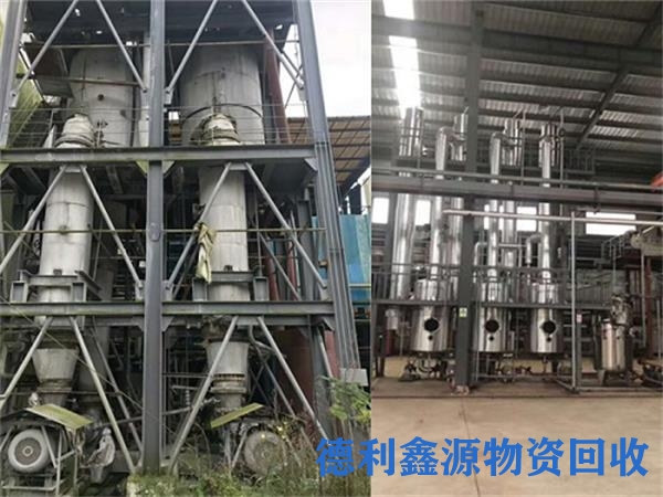 工厂设备回收价格