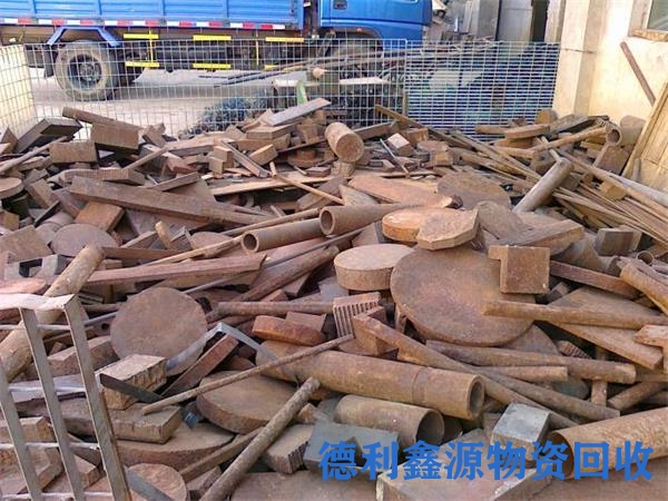 怀柔化工设备回收免费拆除