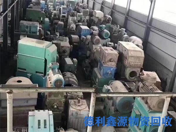 朝阳整厂设备回收