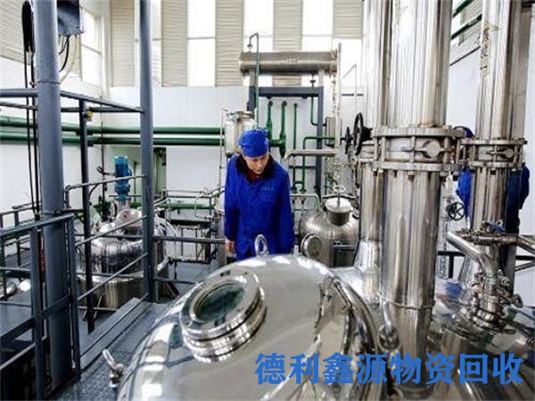 平谷推荐制药设备回收价格