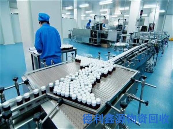 密云制药设备回收