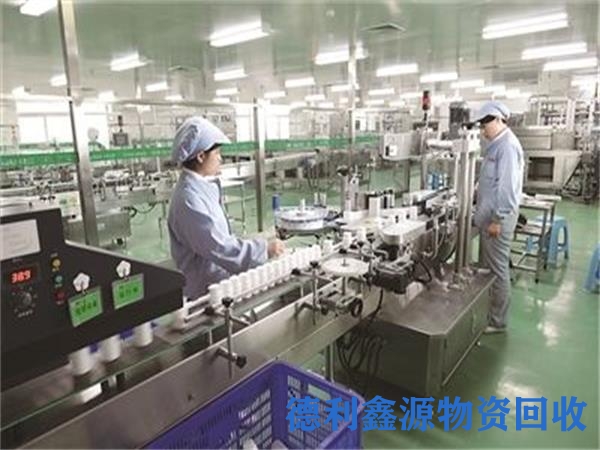 制药车间设备回收电话