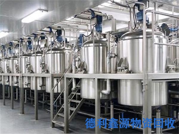 昌平制药车间设备回收价格