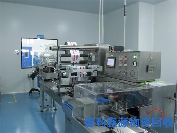 延庆制药车间设备回收多少钱