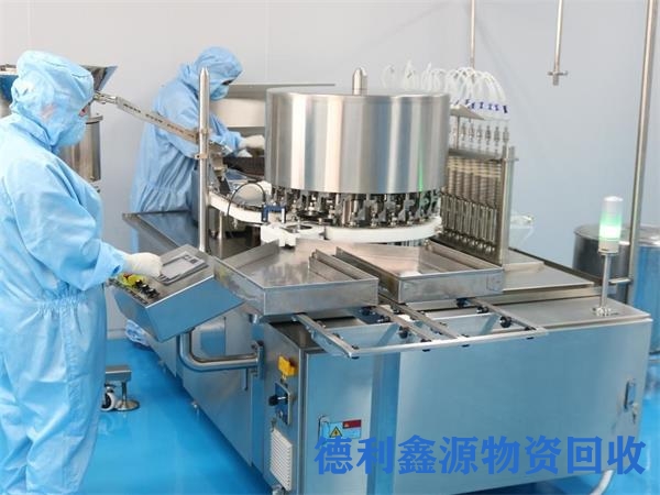 灌装机回收厂家