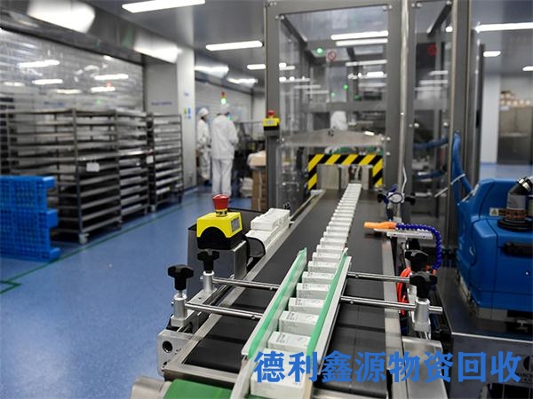 北京包装机回收