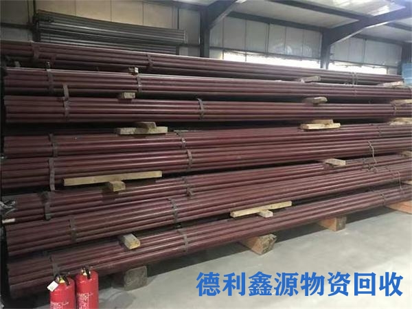 门头沟废铁回收