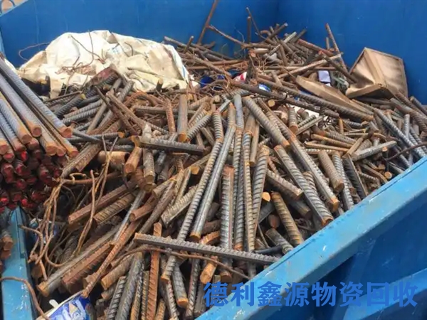 门头沟废钢回收