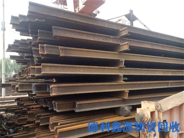 宣武废旧钢材回收