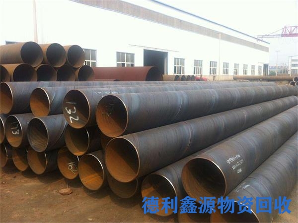 怀柔废旧钢材回收
