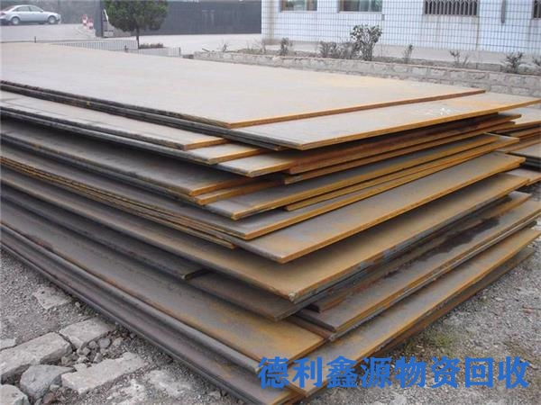 海淀废旧金属回收