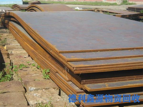 门头沟废铁回收公司