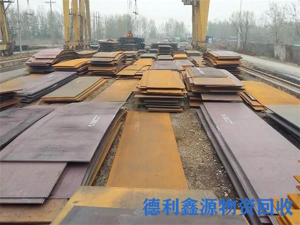 回收厂家怀柔废旧钢材回收电话现款交易