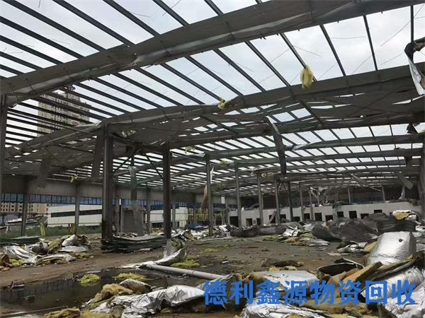 海淀废旧金属回收