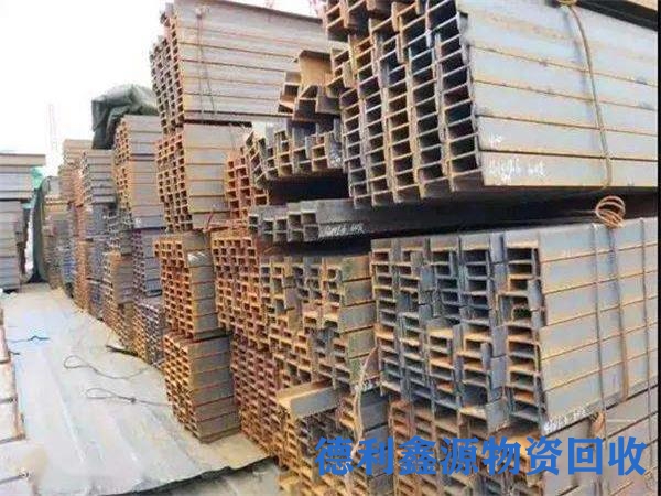 宣武废钢回收