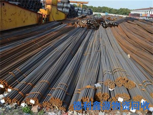 原创宣武废旧钢材回收电话市场报价