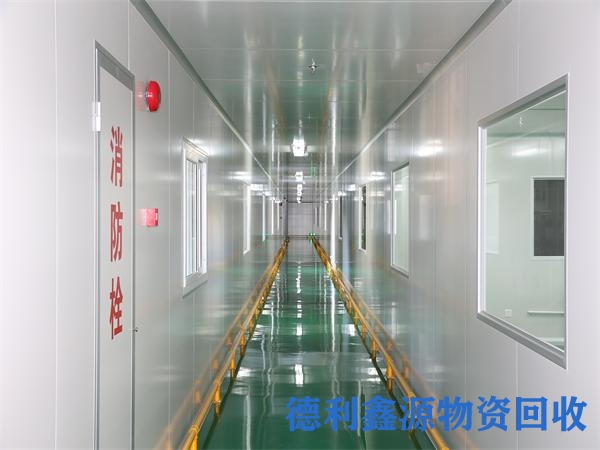 净化板回收电话