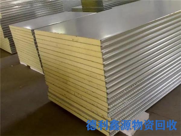 海淀药厂车间回收供应商