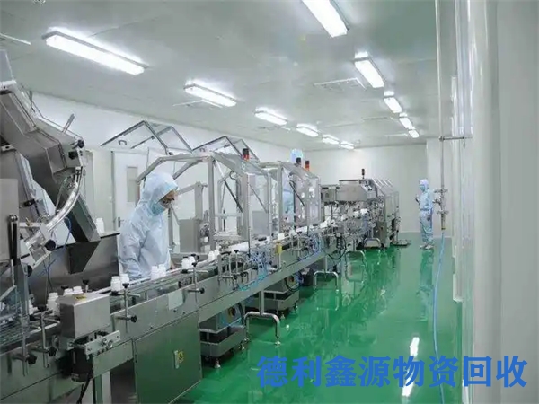 洁净车间回收电话