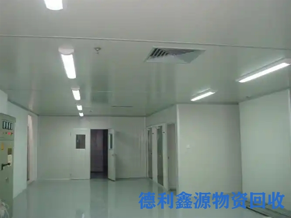 昌平净化车间回收