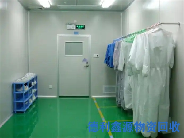 净化车间回收多少钱