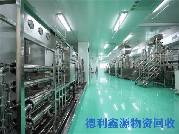 宣武净化车间拆除