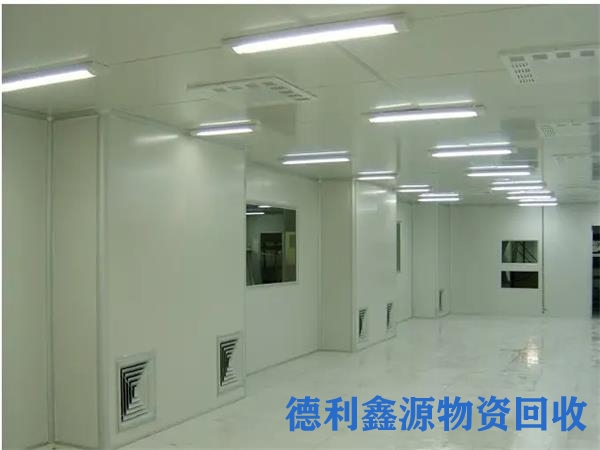 净化板回收公司