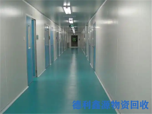 门头沟净化车间回收