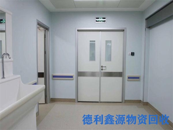 海淀药厂车间回收