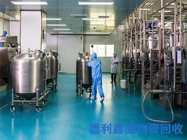 平谷药厂车间回收公司