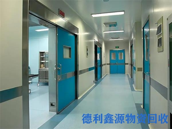 房山净化板回收