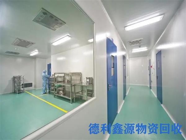 净化车间回收价格