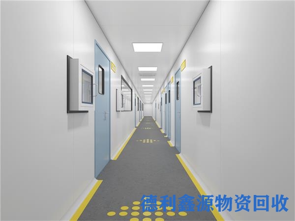 海淀净化车间回收