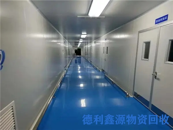 通州药厂车间回收多少钱