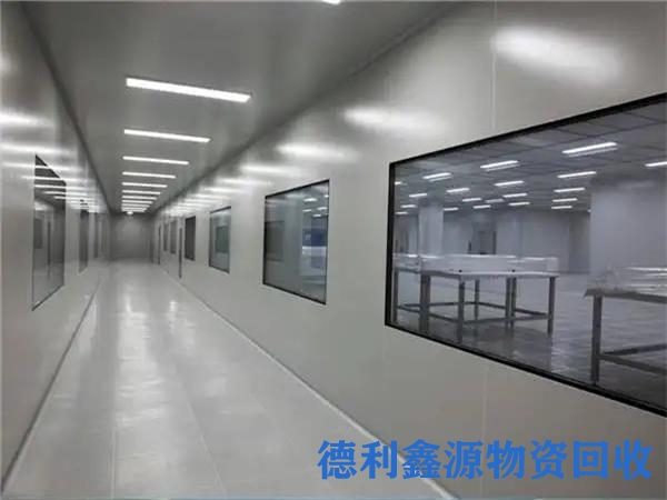 药厂车间回收供应商