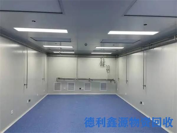 门头沟净化车间回收价格