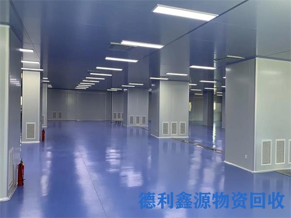 昌平无尘车间回收