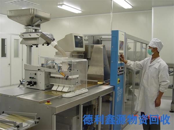 药厂车间回收公司