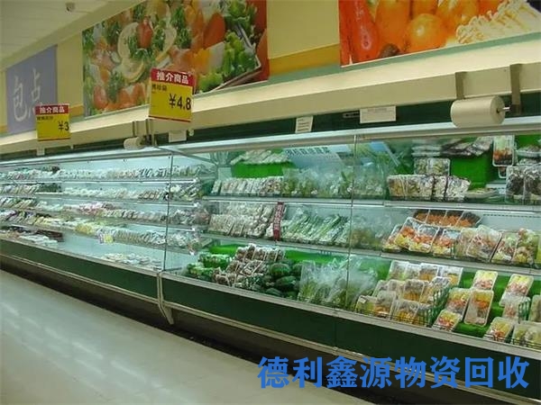 宣武商场超市设备回收公司