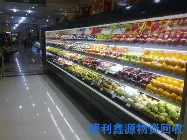 商场超市设备回收收购