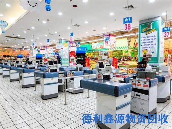 宾馆酒店回收价格