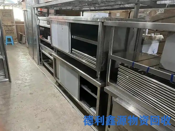 石景山宾馆酒店回收