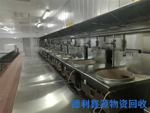 密云宾馆设备回收