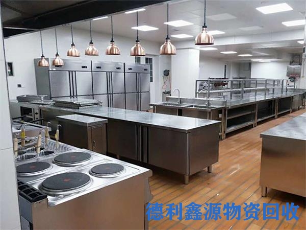 顺义宾馆酒店回收公司