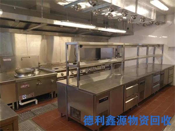 大兴酒店设备回收电话变废为宝