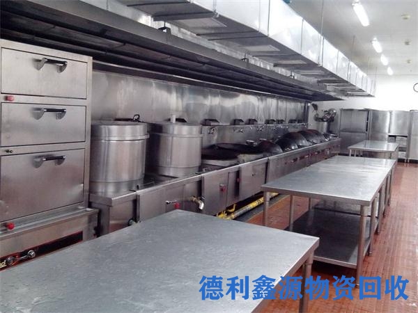 海淀专业宾馆设备回收收购