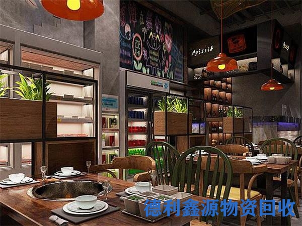 大兴宾馆设备回收价格