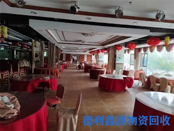 海淀酒店设备回收